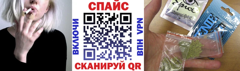 БУТИРАТ оксибутират  Короча 