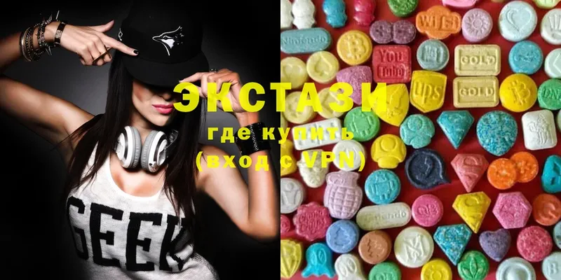 сколько стоит  blacksprut ССЫЛКА  Ecstasy 300 mg  Короча 