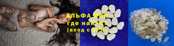 кокаин колумбия Белокуриха