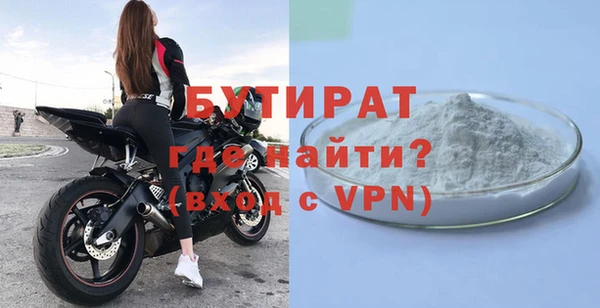 кокаин колумбия Белокуриха