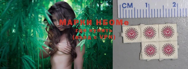 Альфа ПВП Беломорск