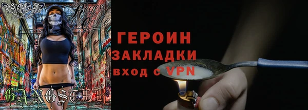 Альфа ПВП Беломорск