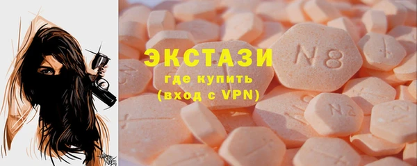 кокаин колумбия Белокуриха