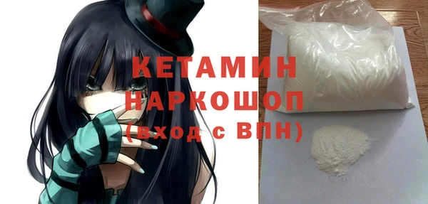 кокаин колумбия Белокуриха