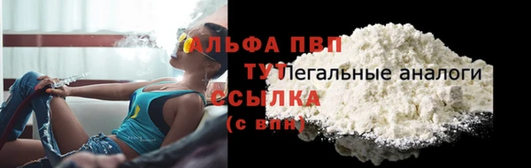 гашиш Баксан