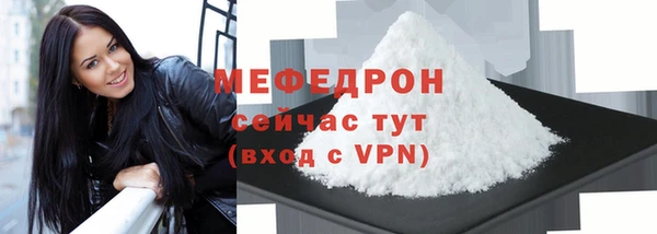 МДПВ Белоозёрский