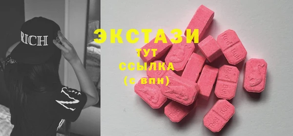 кокаин колумбия Белокуриха