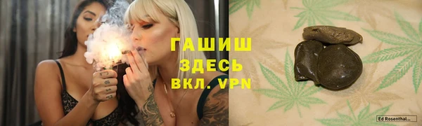 хмурый Балабаново