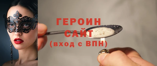 хмурый Балабаново