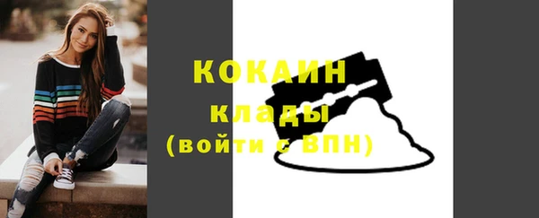 МДПВ Белоозёрский