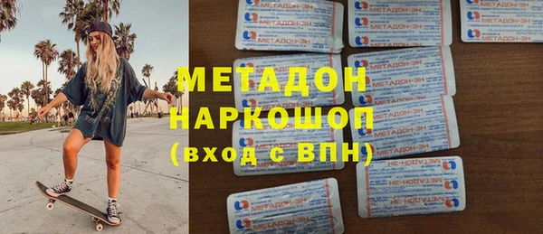 Альфа ПВП Беломорск