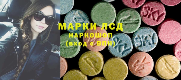 гашиш Баксан