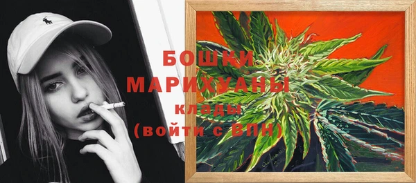 гашиш Баксан