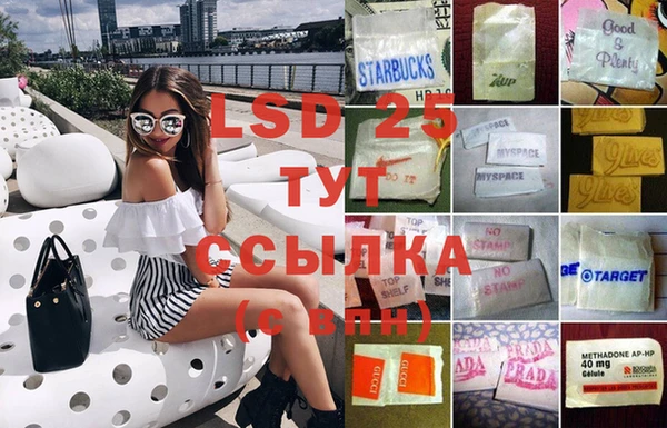 МДПВ Белоозёрский