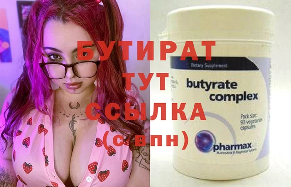 МДПВ Белоозёрский