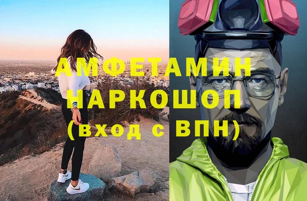 гашиш Баксан