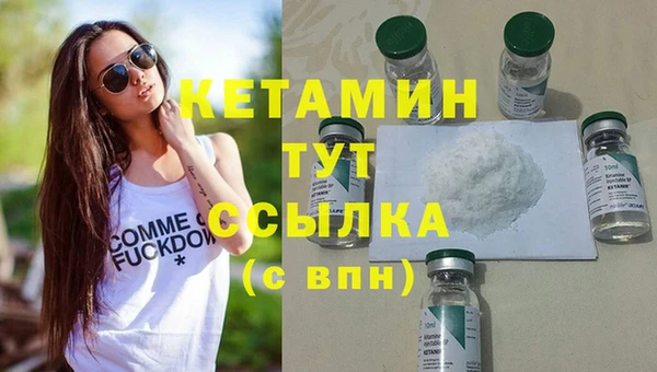 МДПВ Белоозёрский