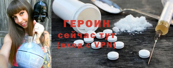 хмурый Балабаново