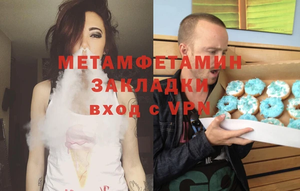 кокаин колумбия Белокуриха