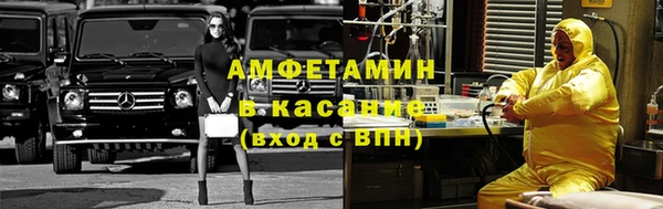 гашиш Баксан