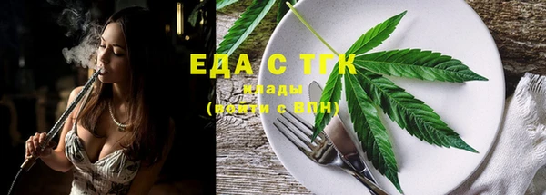 хмурый Балабаново