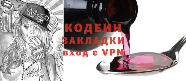 Альфа ПВП Беломорск