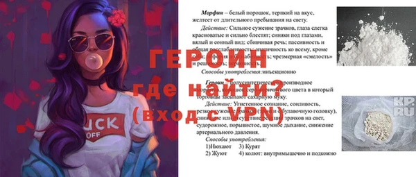 МДПВ Белоозёрский