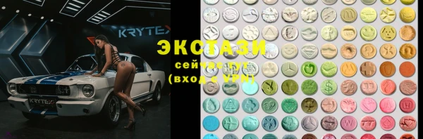 хмурый Балабаново