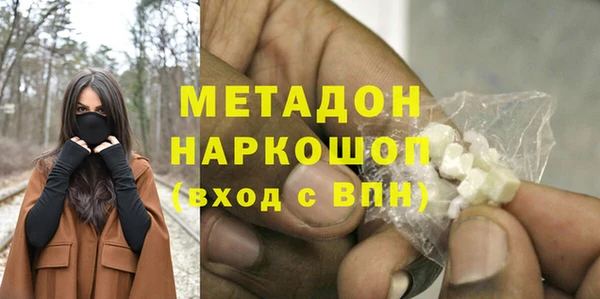 гашиш Баксан