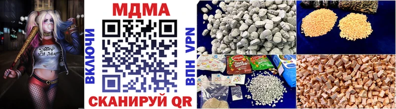 MDMA crystal Короча