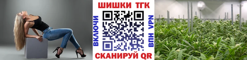 кракен ссылки  Короча  Бошки марихуана гибрид 
